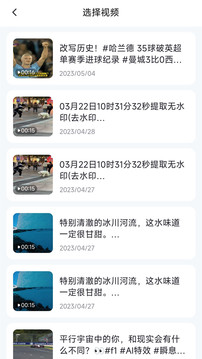 南宫28官网- 南宫28官方网站- 南宫28APP下载杨玉环三 1986宝宝 - 杨玉环三 1986宝宝下载安装版V31